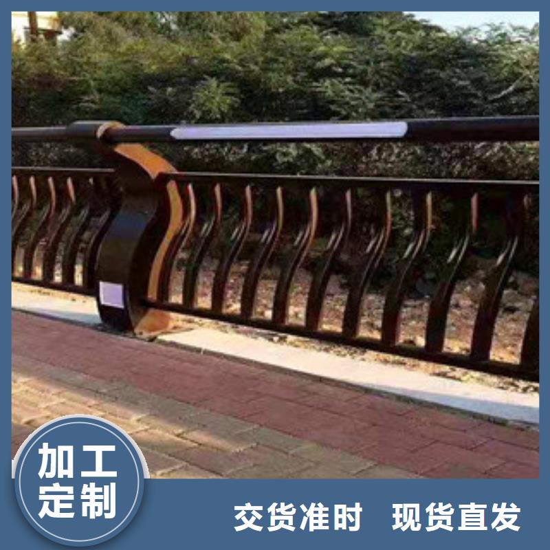 景观护栏-视频-景观护栏-山东省莱芜市【此地】品牌-莱城|钢城|济宁|临沂|枣庄|东营|德州