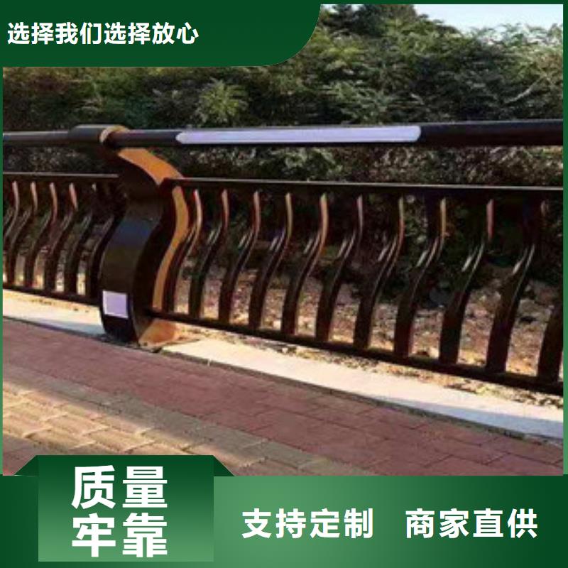 景观护栏-视频-包头|乌海|阿拉善|呼伦贝尔|呼和浩特景观护栏制造生产销售-达桥梁护栏不锈钢复合管护栏厂(内蒙古分公司)