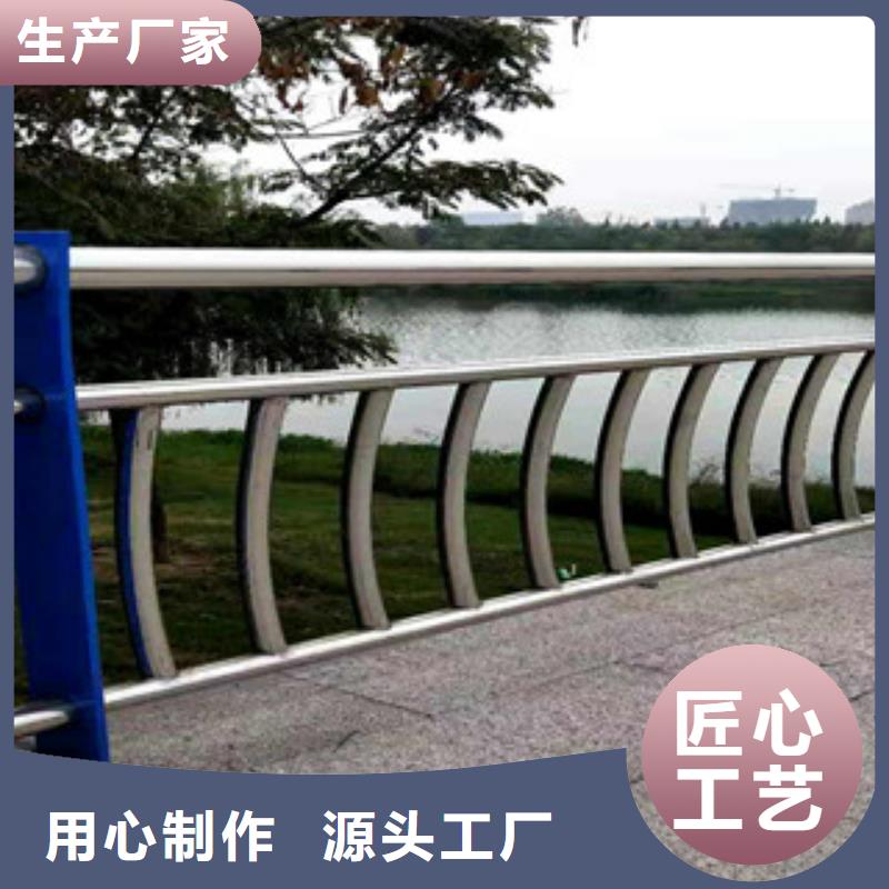 桥梁不锈钢护栏大量现货