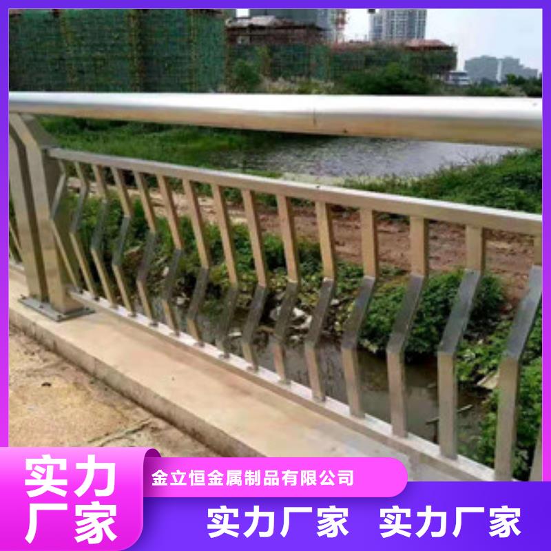 景观护栏-视频-景观护栏-山东省莱芜市【此地】品牌-莱城|钢城|济宁|临沂|枣庄|东营|德州