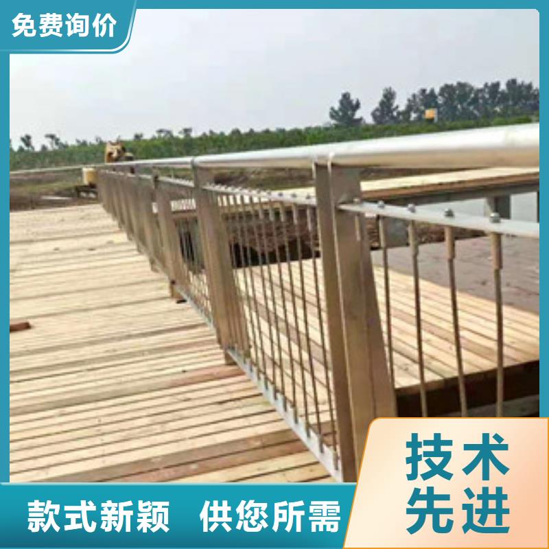 【护栏桥梁防撞护栏随心所欲定制】