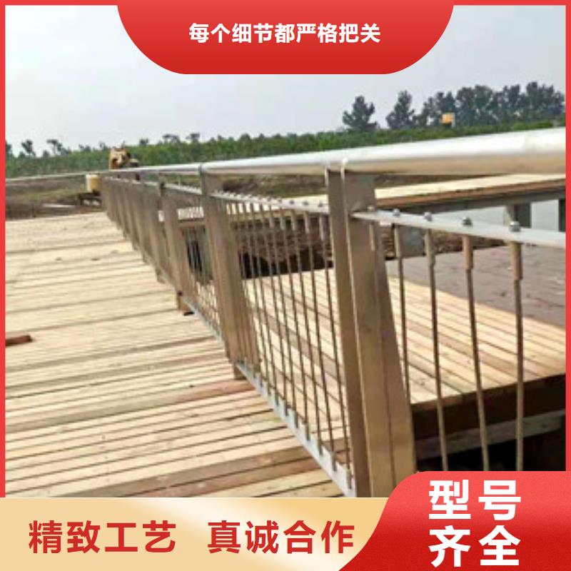 景观护栏-视频-包头|乌海|阿拉善|呼伦贝尔|呼和浩特景观护栏制造生产销售-达桥梁护栏不锈钢复合管护栏厂(内蒙古分公司)