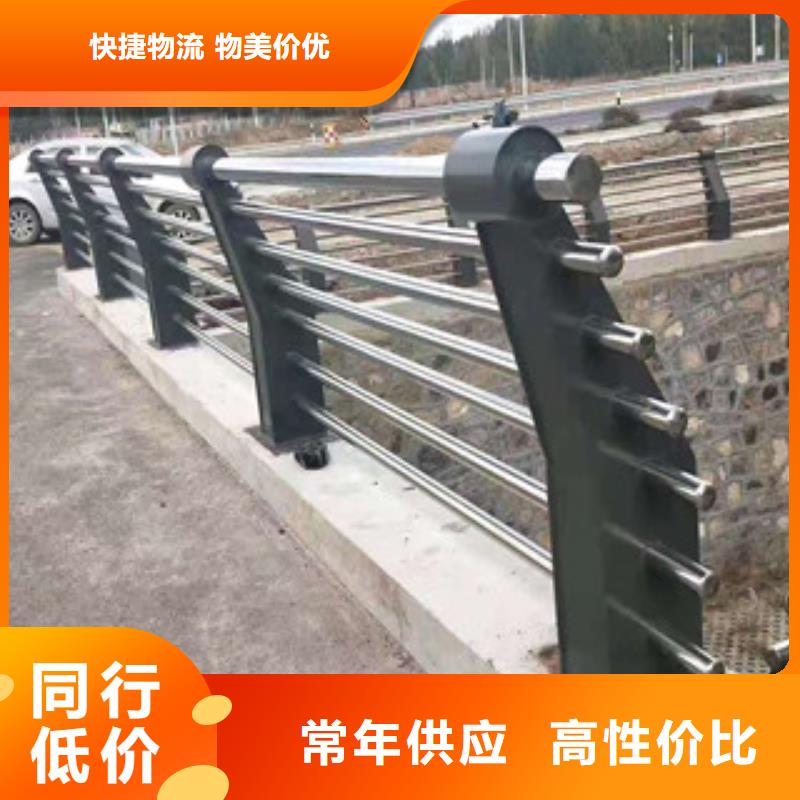 景观护栏-视频-景观护栏-山东省莱芜市【此地】品牌-莱城|钢城|济宁|临沂|枣庄|东营|德州