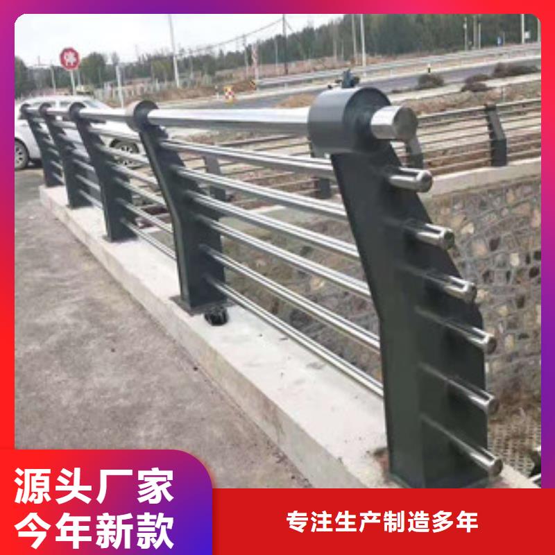 护栏天桥护栏拥有多家成功案例
