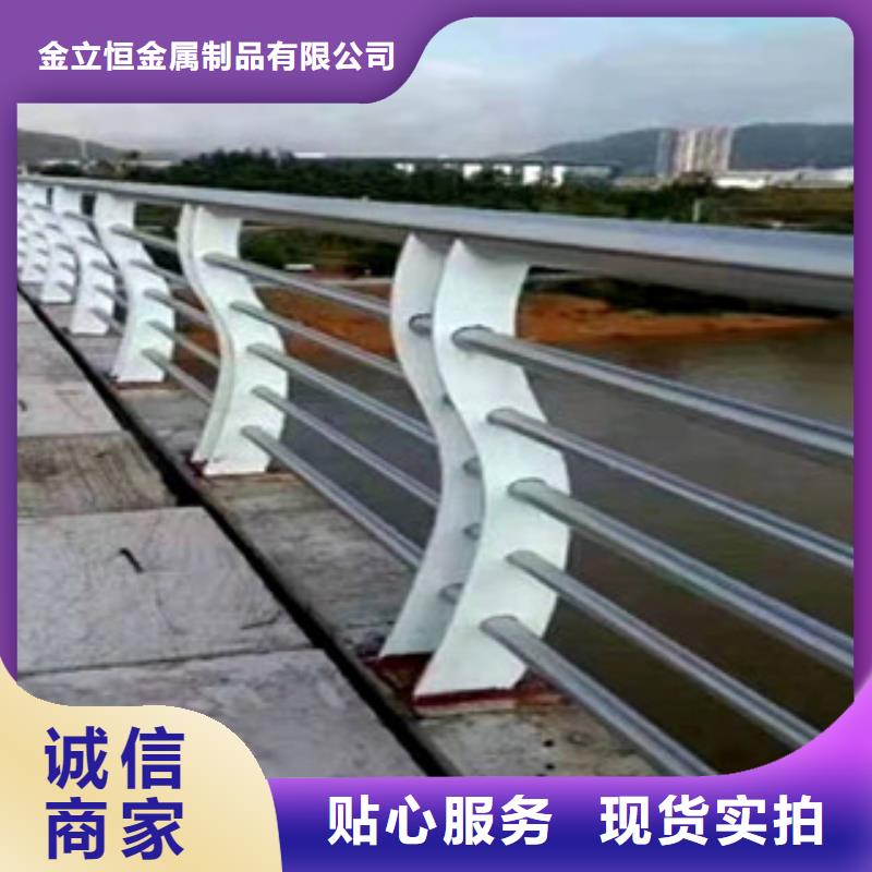 护栏,防撞护栏立柱欢迎来电询价