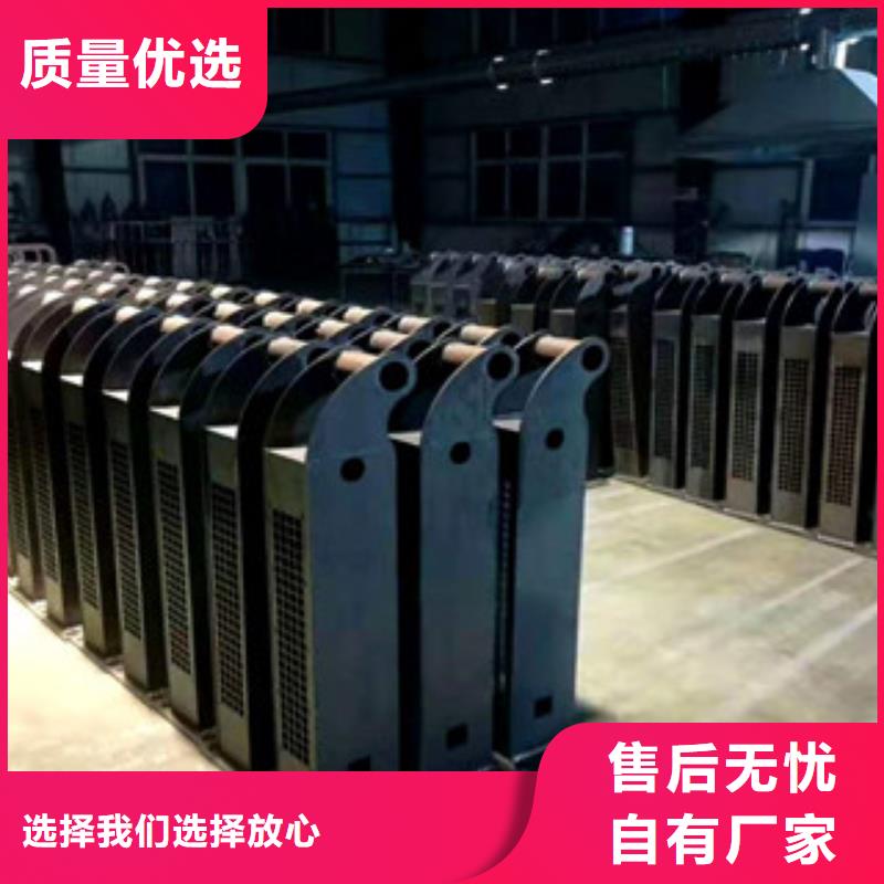 景观护栏-视频-包头|乌海|阿拉善|呼伦贝尔|呼和浩特景观护栏制造生产销售-达桥梁护栏不锈钢复合管护栏厂(内蒙古分公司)