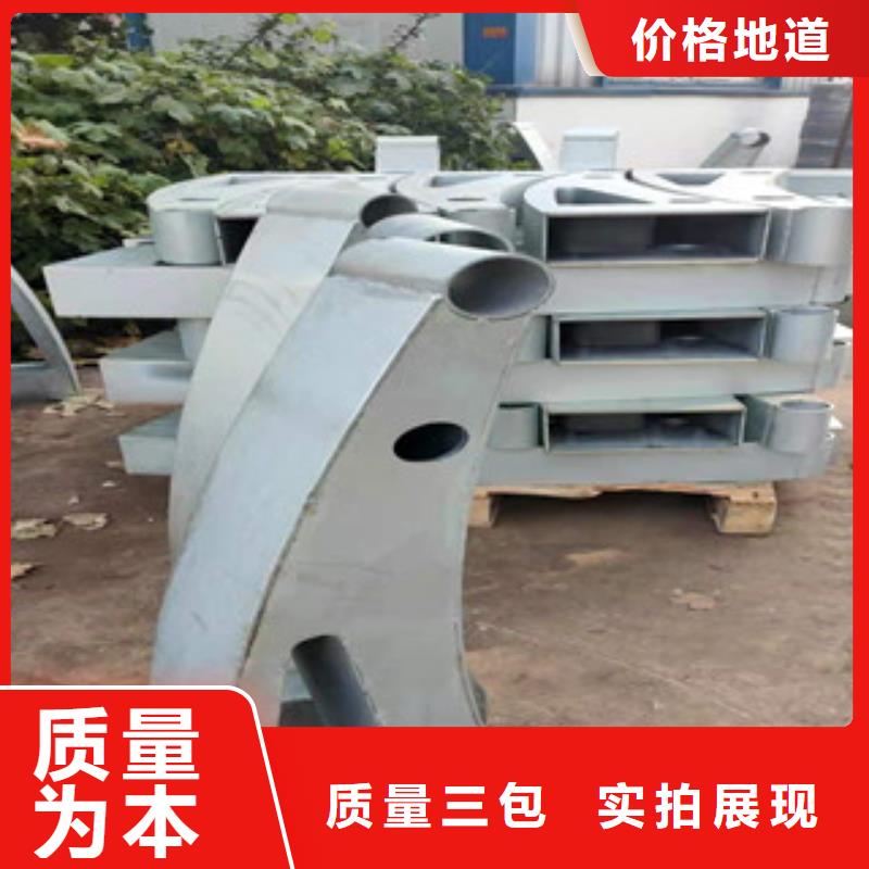 景观护栏-视频-包头|乌海|阿拉善|呼伦贝尔|呼和浩特景观护栏制造生产销售-达桥梁护栏不锈钢复合管护栏厂(内蒙古分公司)