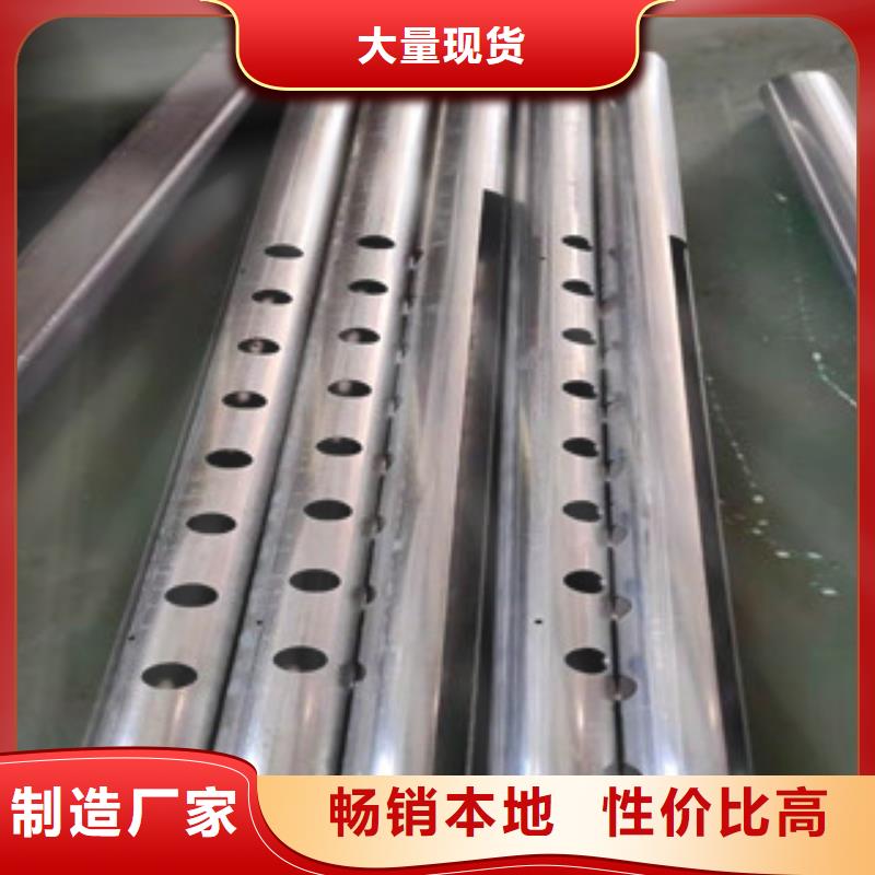 【护栏桥梁防撞护栏随心所欲定制】