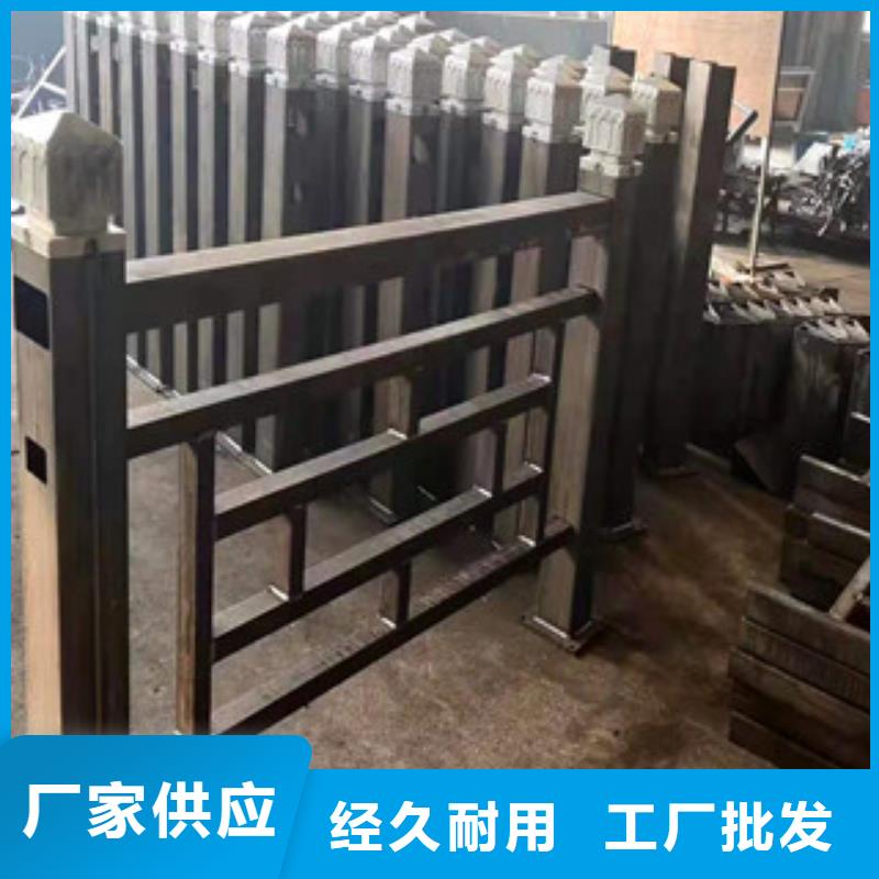 景观护栏-视频-景观护栏-山东省莱芜市【此地】品牌-莱城|钢城|济宁|临沂|枣庄|东营|德州