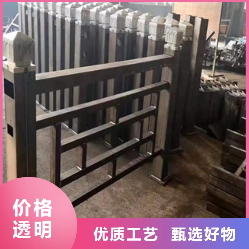 景观护栏-视频-包头|乌海|阿拉善|呼伦贝尔|呼和浩特景观护栏制造生产销售-达桥梁护栏不锈钢复合管护栏厂(内蒙古分公司)
