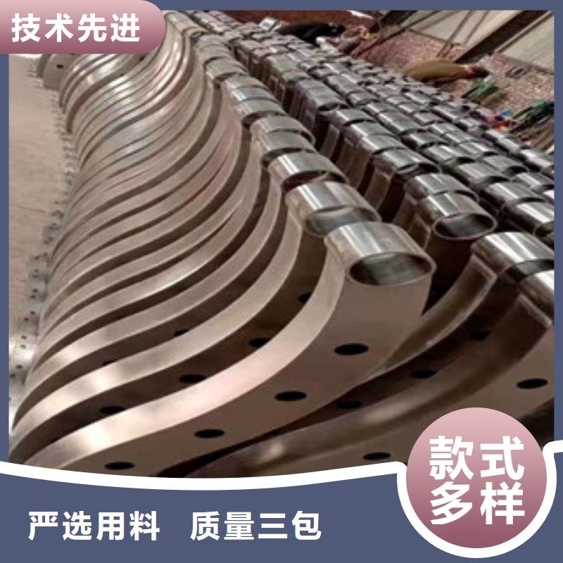 【护栏桥梁防撞护栏随心所欲定制】