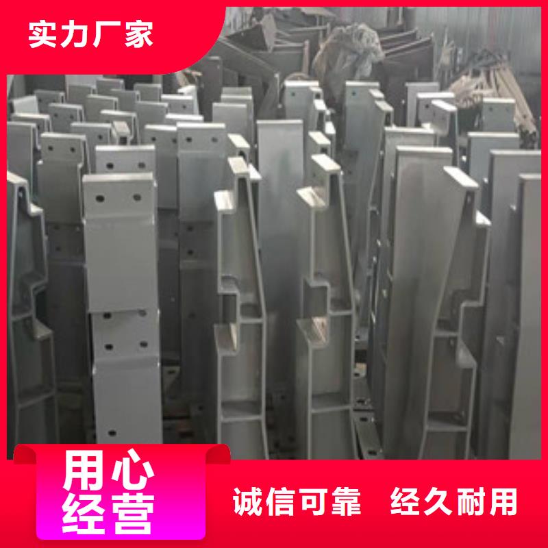护栏交通防撞围栏可放心采购