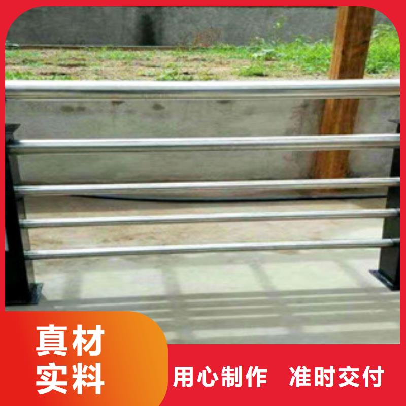 政护栏加工厂家