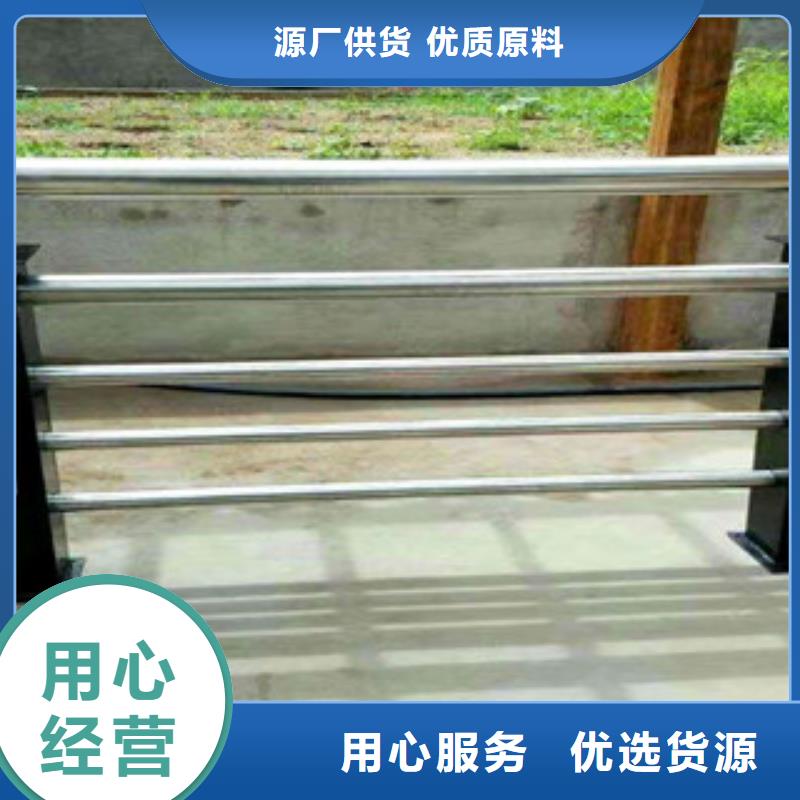 护栏,防撞护栏立柱多家仓库发货