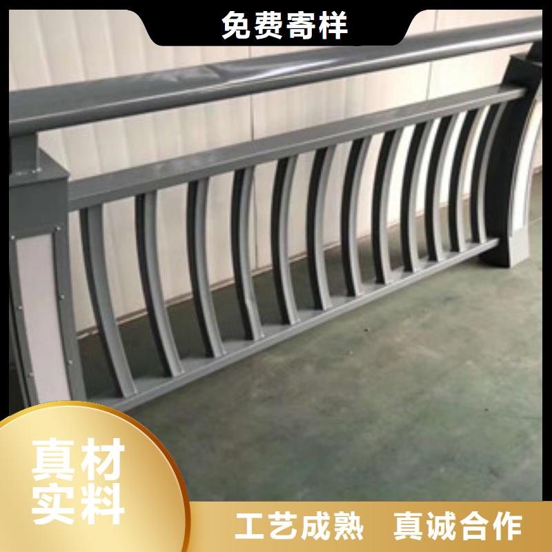 景观护栏-视频-西藏昌都市|贡觉|左贡|拉萨|日喀则|阿里|山南景观护栏-路桥达桥梁护栏不锈钢复合管护栏厂