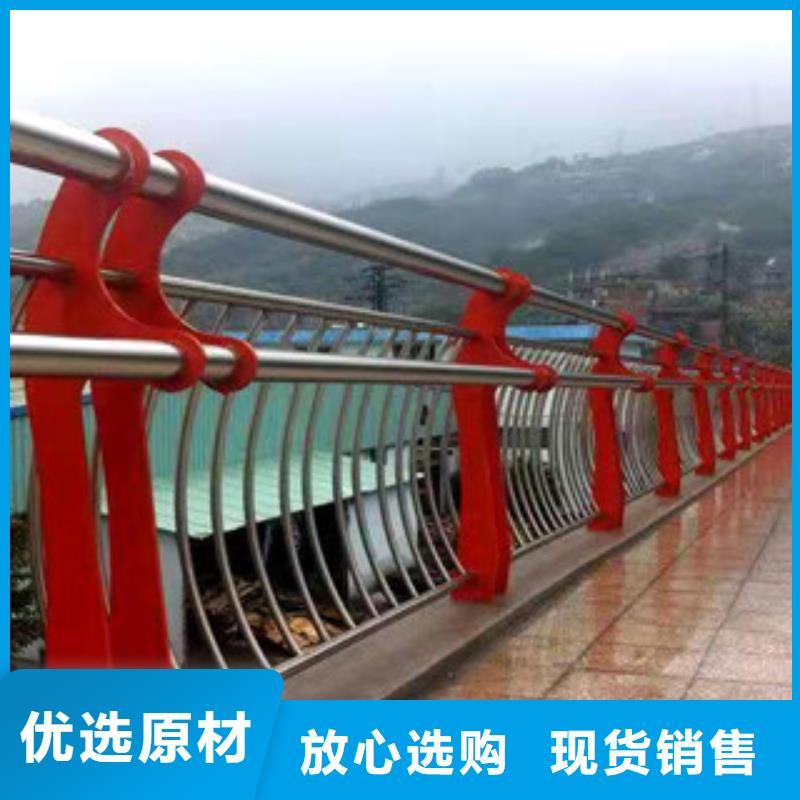 政护栏加工厂家