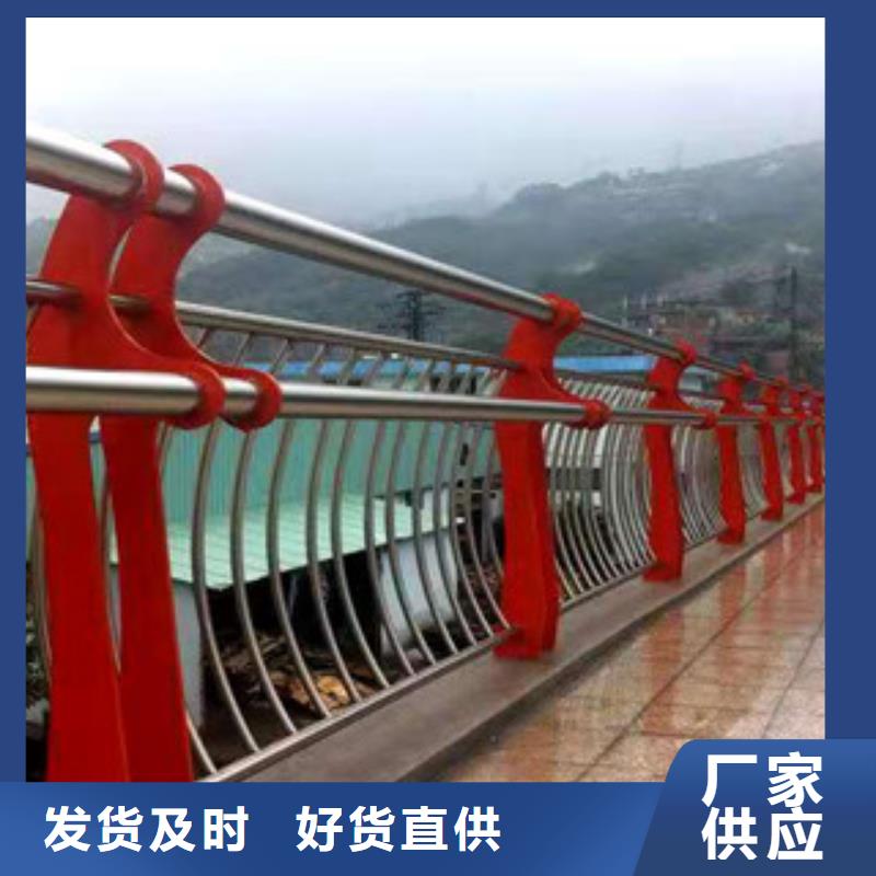 护栏-道路护栏用心做好细节