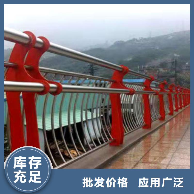 【护栏,桥梁护栏立柱懂您所需】