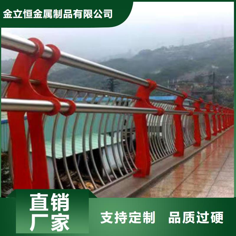护栏_防撞立柱口碑好实力强