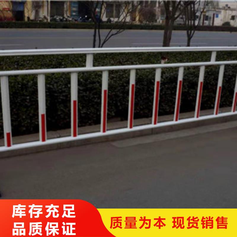 护栏-道路护栏用心做好细节