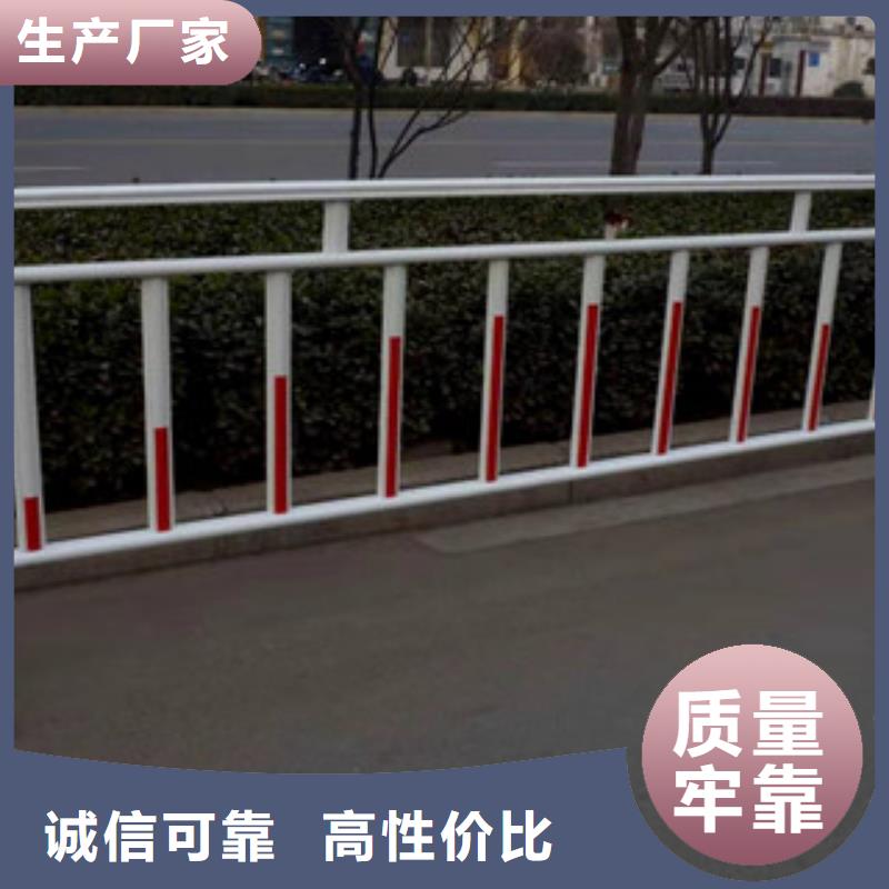 【护栏桥梁防撞护栏随心所欲定制】
