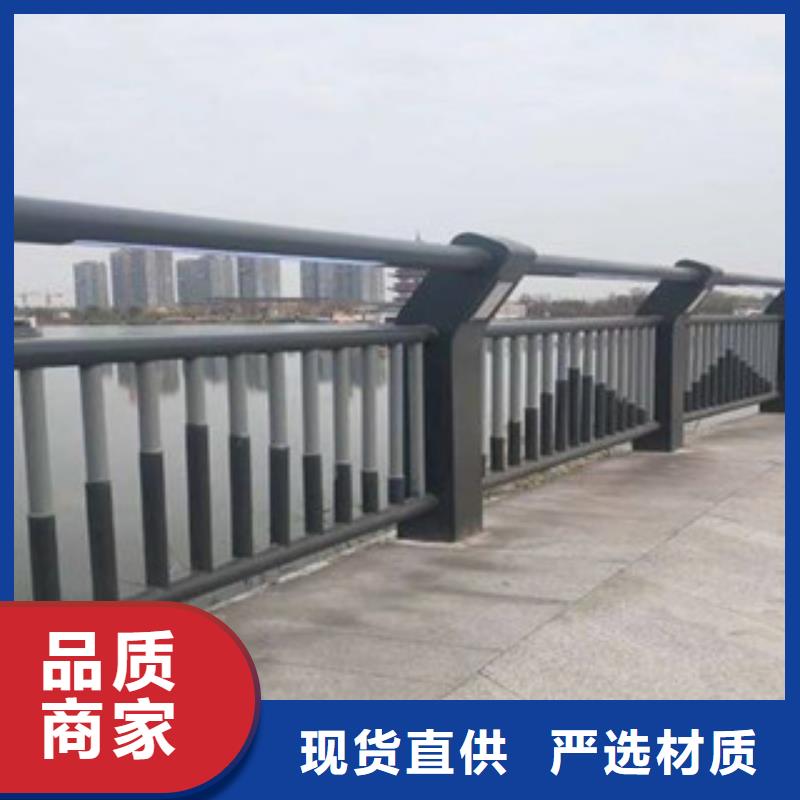 【护栏桥梁防撞护栏随心所欲定制】