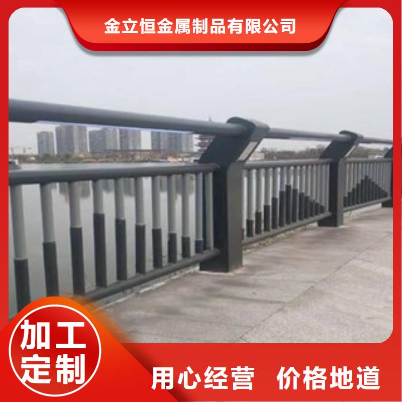护栏_防撞立柱口碑好实力强