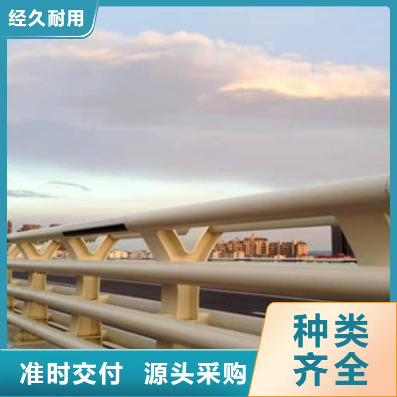 护栏,防撞护栏立柱多家仓库发货