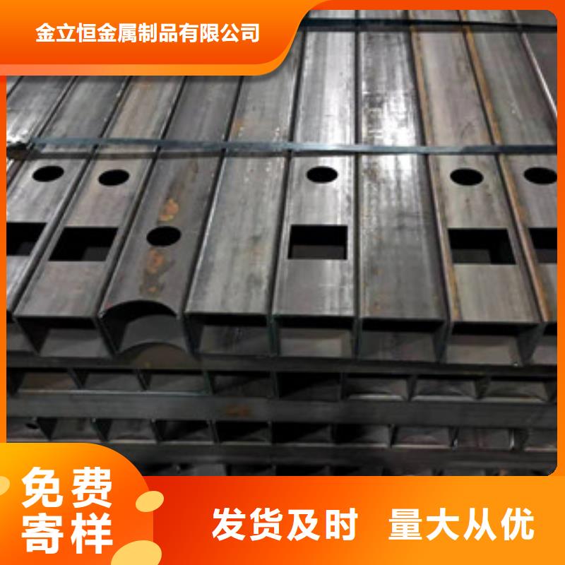 政护栏加工厂家