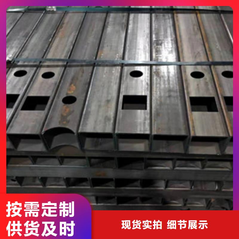 道路桥梁栏杆支持订做