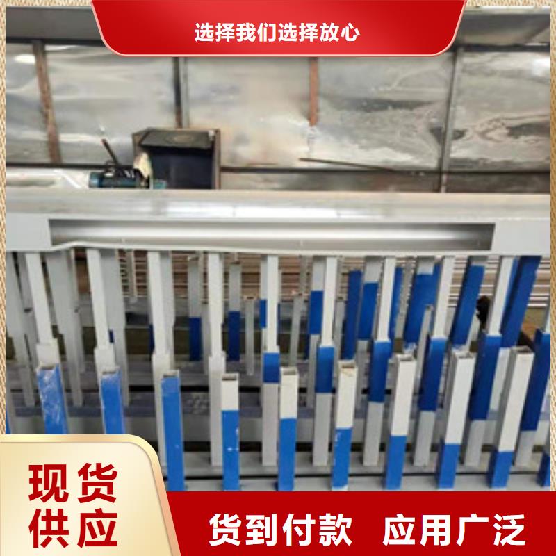 政护栏加工厂家