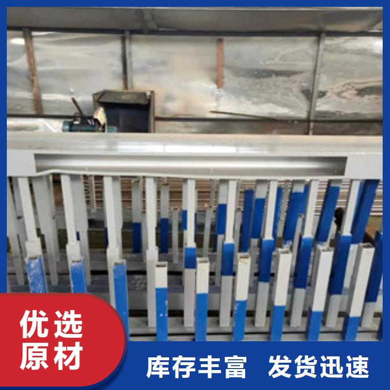 河道桥梁护栏专业定制