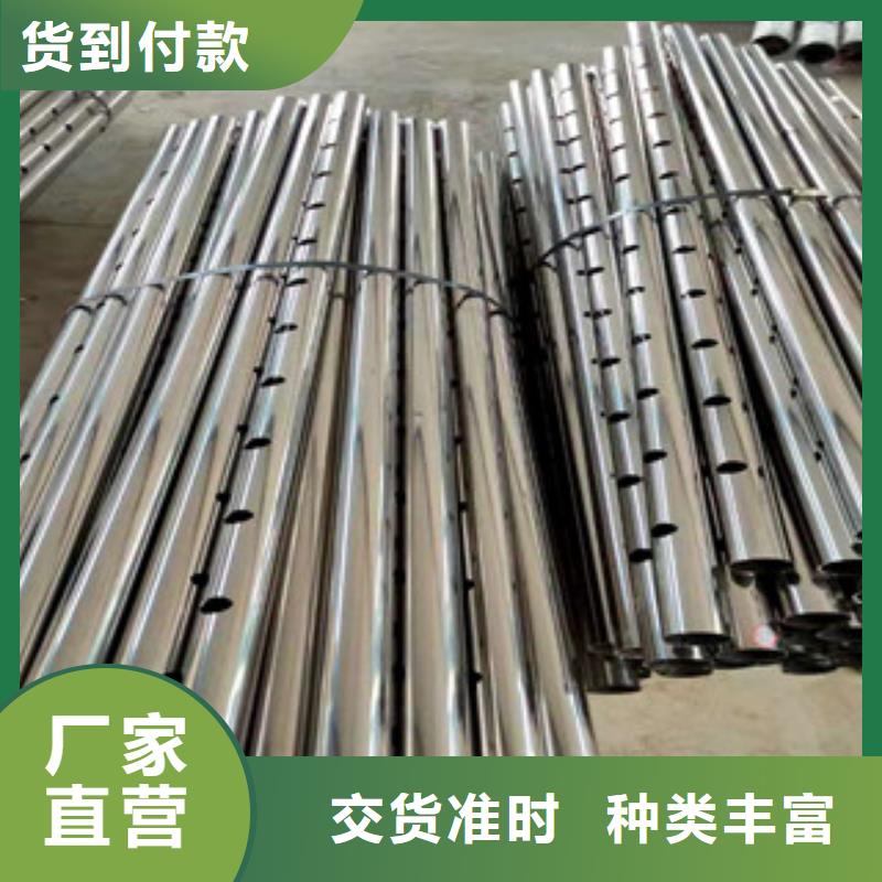 【护栏桥梁防撞护栏随心所欲定制】