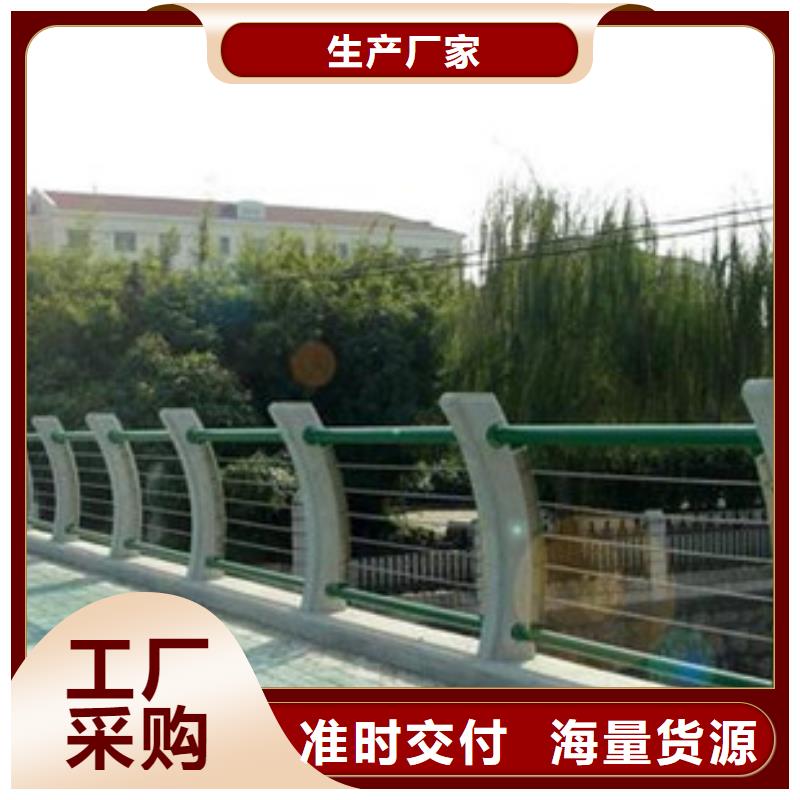 景观护栏-视频-景观护栏_江苏省扬州市市场覆盖广陵|仪征|南通|常州|南京|镇江|无锡|淮安等