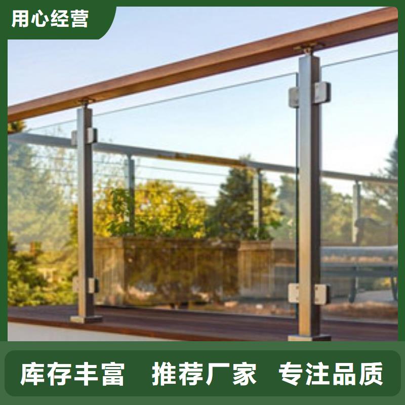 景观护栏-视频-景观护栏_江苏省扬州市市场覆盖广陵|仪征|南通|常州|南京|镇江|无锡|淮安等
