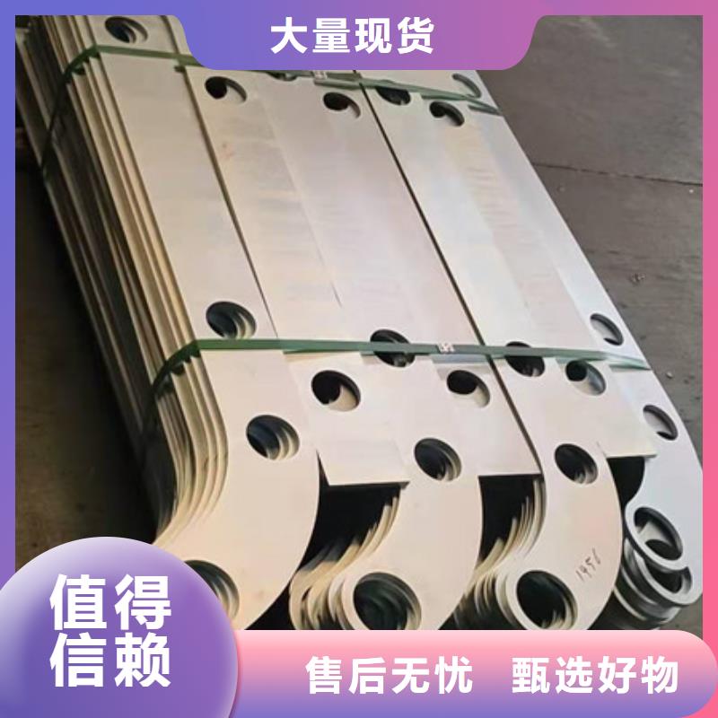 景观护栏-视频-四川省内江市|隆昌|威远|乐山|德阳|宜宾|自贡|广安景观护栏-路桥达桥梁护栏不锈钢复合管护栏厂