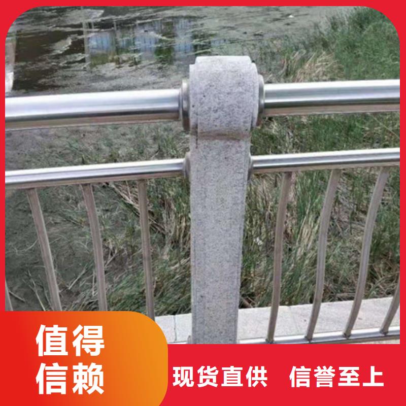 不锈钢防撞护栏-桥梁栏杆