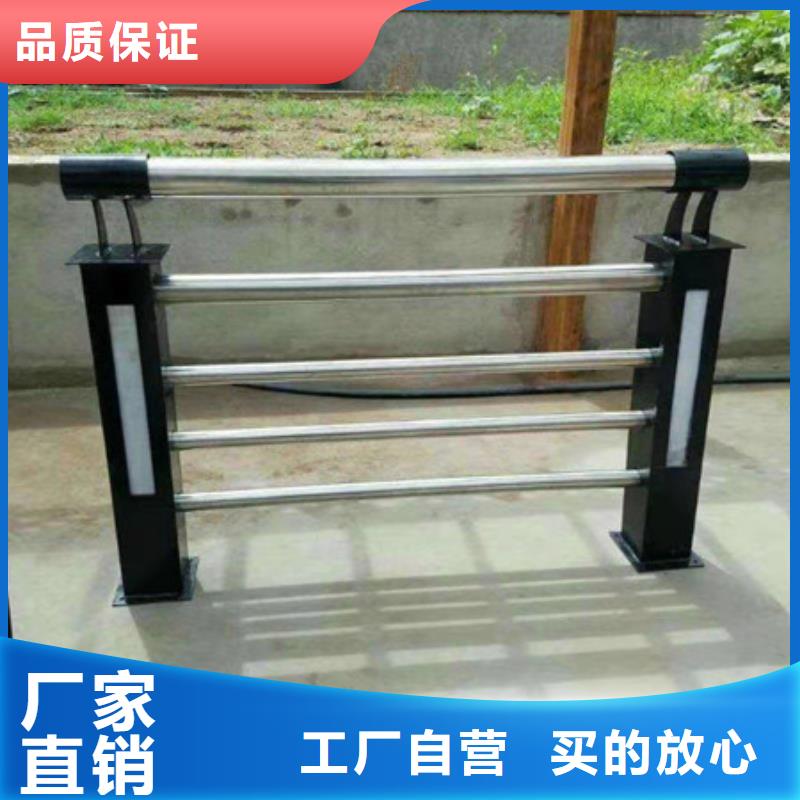喷塑护栏立柱-不锈钢立柱