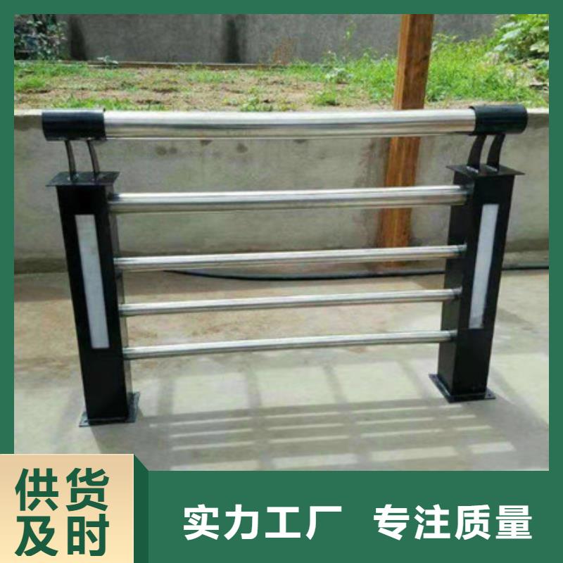 护栏,【景观】护栏优选厂家