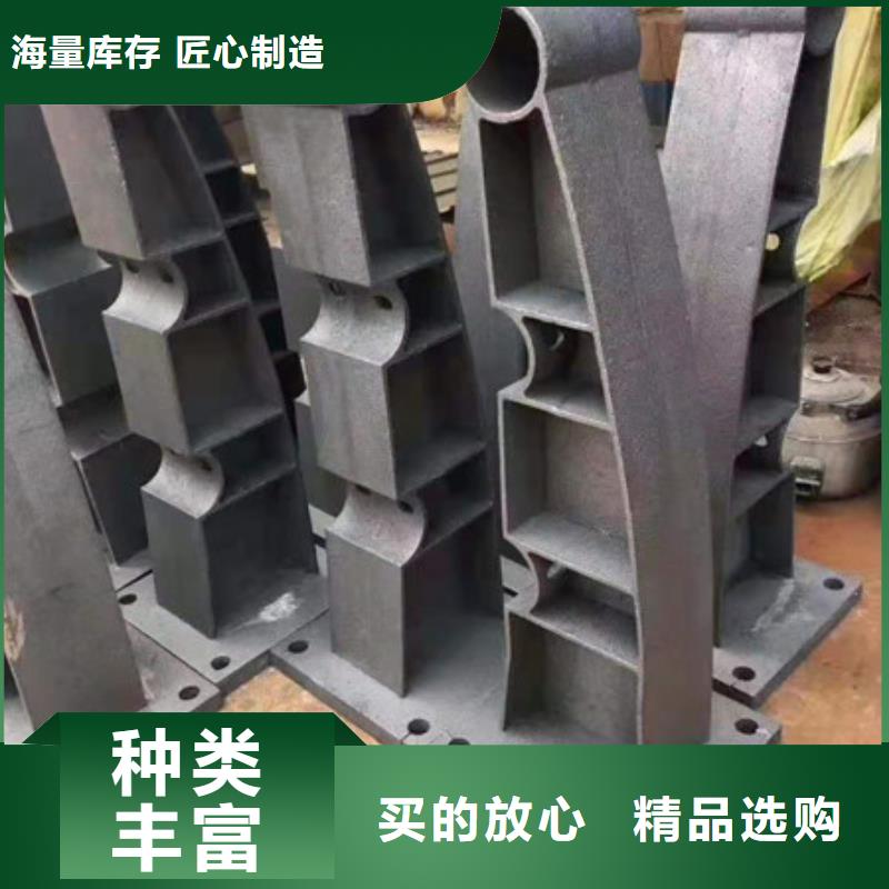 景观护栏-视频-四川省内江市|隆昌|威远|乐山|德阳|宜宾|自贡|广安景观护栏-路桥达桥梁护栏不锈钢复合管护栏厂