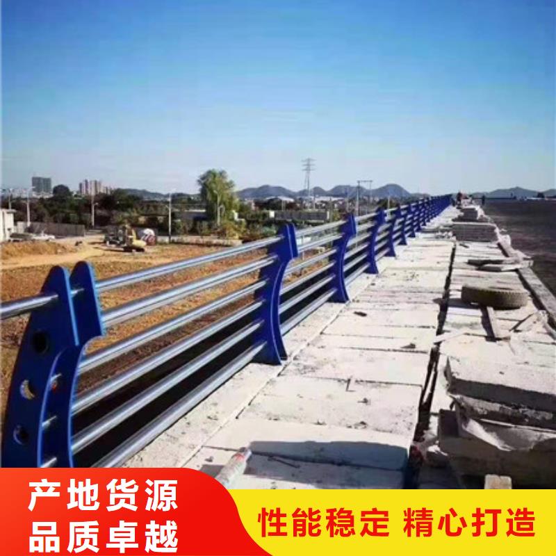 景观护栏-视频-四川省内江市|隆昌|威远|乐山|德阳|宜宾|自贡|广安景观护栏-路桥达桥梁护栏不锈钢复合管护栏厂