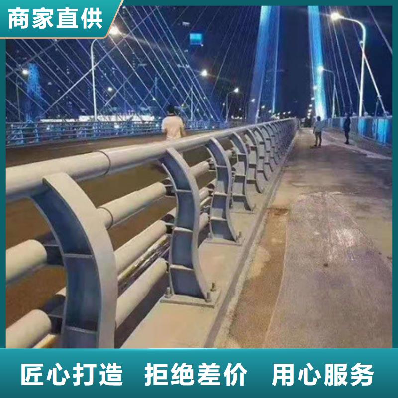 护栏_防撞护栏立柱准时交付