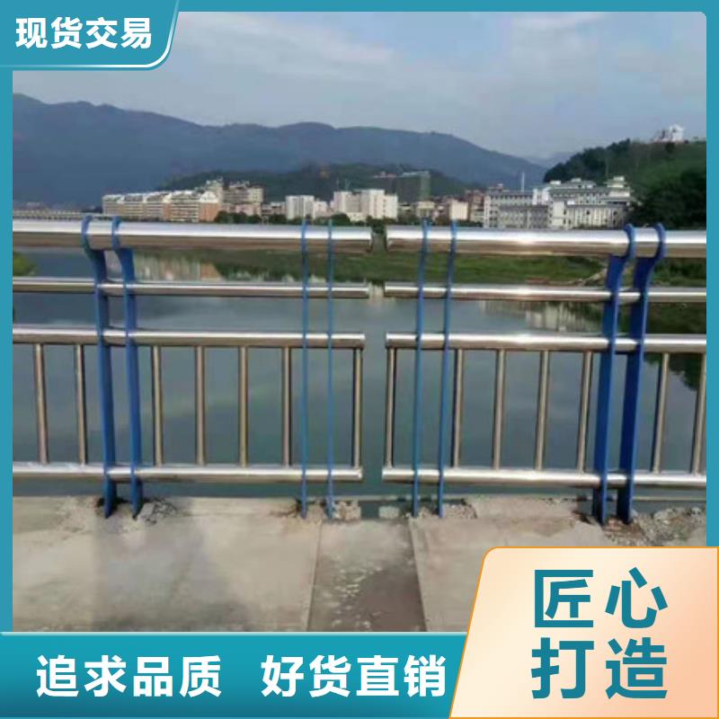 不锈钢防撞护栏-桥梁栏杆