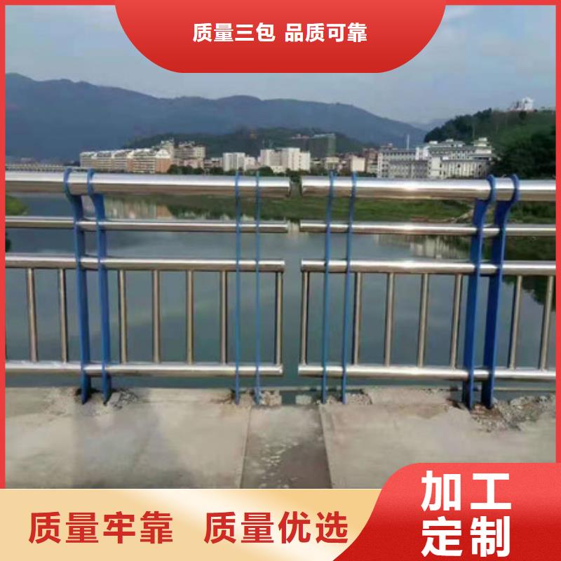 护栏,【景观】护栏优选厂家