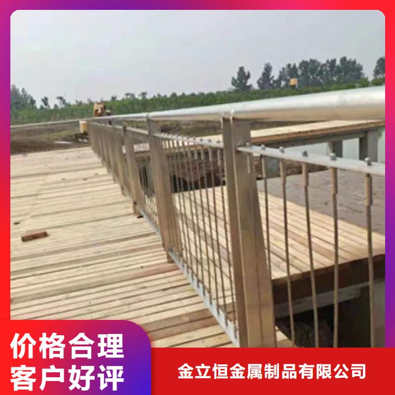 不锈钢防撞护栏-桥梁栏杆