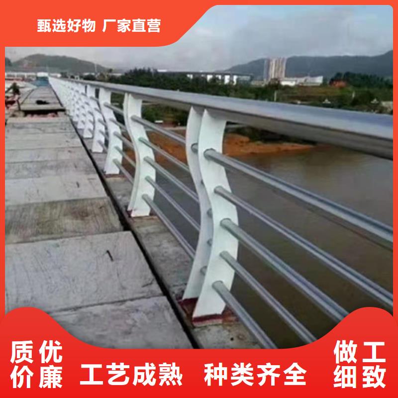 景观护栏视频-佳木斯市景观护栏-(当地)可服务区域桦南|抚远|牡丹江|绥化|大庆|哈尔滨|齐齐哈尔|鹤岗|黑河