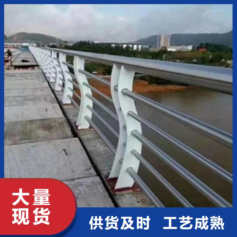 复合管护栏-不锈钢复合管栏杆专业定制