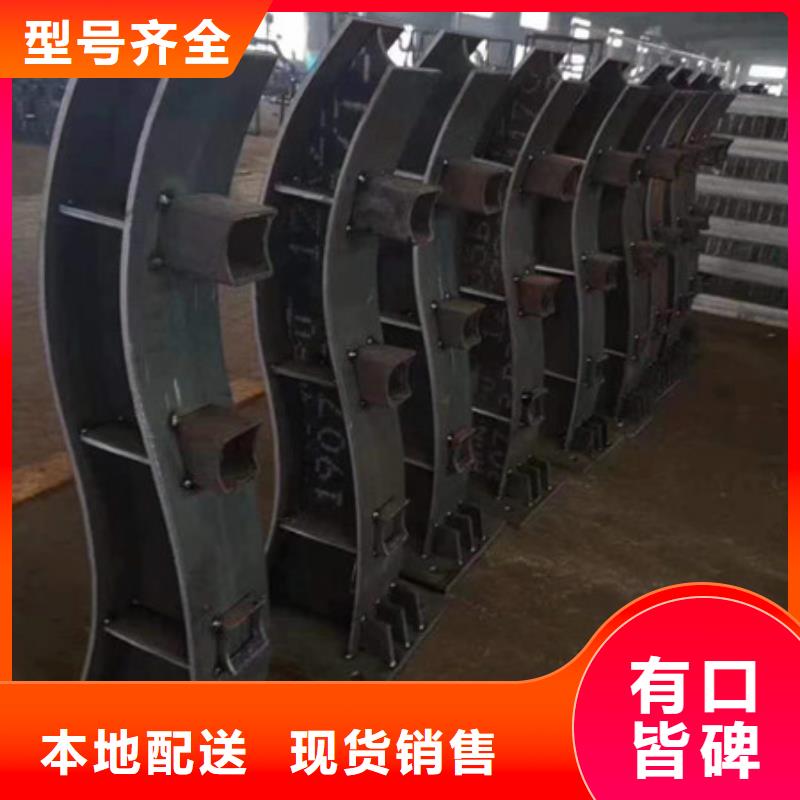 护栏【交通护栏】定制定做