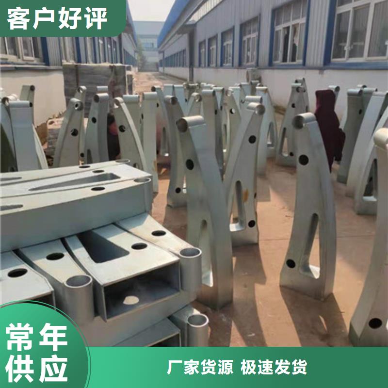 护栏,【景观】护栏优选厂家