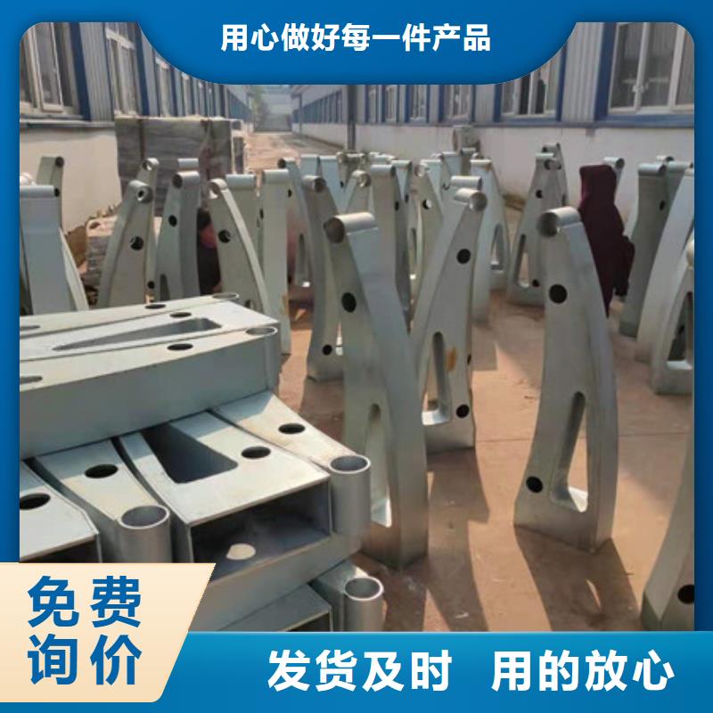 护栏河堤护栏使用寿命长久